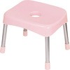 HB-1253 �X�^�C���s���A �o�X�X�c�[�����C�h30cm �p�[������ 25900848