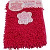 E-3555 ӂӂK zoX}bg36~50cm p[ 25901295