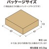 25906817