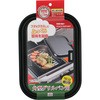 グリルパン用蓋