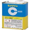 エポキシ樹脂系接着剤 EP331(硬化剤) セメダイン