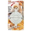 餃子の皮
