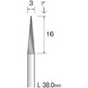 超硬カッター 軸径3mm 円錐先丸 スパイラルカット ミニター