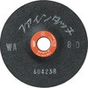 研磨用フレキシブル砥石 ファインタッチ 100×2×16 ステンレス鋼用 ニューレジストン