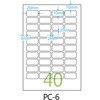 PC-6 }C^bNTM PCx j`o 25916444