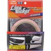 LM922 ラインメーカーストライプ アールエル 25916704