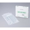 消臭抗菌貯尿袋 2.5L ナビス(アズワン)