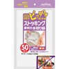 ストッキング素材水切り袋 兼用タイプ 日本サニパック