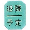 25918427