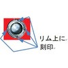 25920398,25920407,25920416,25920425,25920434,25920450,25920459
