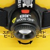 JHD500R LEDwbhCg USB[d JOB Master 25920879