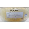 食品用ホース E-SF-9×15-20 八興