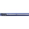 MRA-TB1125100120 �o�����`���[�u�u���V �{�[���^ MRA(�����L���A���A�h�o���X) 25921676
