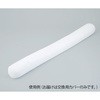 ロング体位固定クッション用交換カバー ナビス(アズワン)