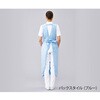 - 入浴介助エプロン (防水加工) ナビス(アズワン) 25924036