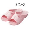 院内用サンダル アズワン
