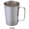 計量カップ Uー56 500mL アズワン