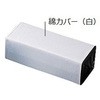 - }NJo[ AY 25928972