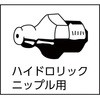 25930128