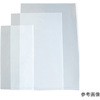25931028,25931037,25931046,25931055
