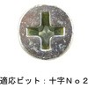 25931756,25931765,25931774,25931790,25931799,25931808,25931817,25931826