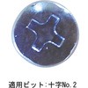 25931869,25931878,25931887