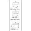 DUKX-1816T 可搬式作業台 DUKX デューク (感知音ステップ付) 長谷川工業 25934355