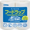 ”フードラップ” 日本製紙クレシア