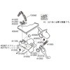 スクリュー 5個入り F/560 RIDGID(日本エマソン)