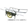 救急リヤカー(ノーパンクタイヤ) 専用担架のみ セプト・ワン