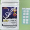 LED対応 UVラベル LEDー2 日油技研工業