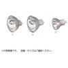 ハロゲンランプ(ミラー付) 6834(EFP) 100W アズワン