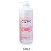 皮膚保護クリーム 600g アズワン