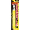 防災用簡易ライト(LUMICA LIGHT) ルミカ