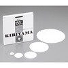 桐山ロート用濾紙 桐山製作所