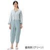 制菌前開き介護用ねまき (ロック機能付) アズワン