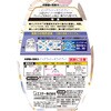 ST13069 お部屋の消臭力 玄関・リビング用 エステー 25947576