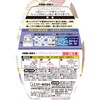 ST13069 お部屋の消臭力 玄関・リビング用 エステー 25947576