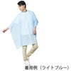刈布