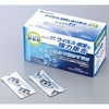 次亜塩素酸系除菌剤 1g×100包入 アズワン