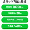 25950673