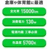 25950689