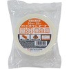 M-08-SW 25M O{pe[v 50mm~25m _CebNX 25952117
