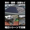 25953000,40651373,40651355,40651364,40651389