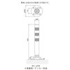 ラウンドコーン 帝金
