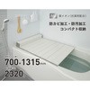 25956938