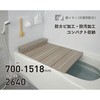 25957139