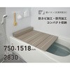 25957184
