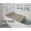 25957200