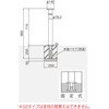 KS11C-SD �o���J�[�㉺��(�X�^���_�[�h�^�C�v) ��� 25957314